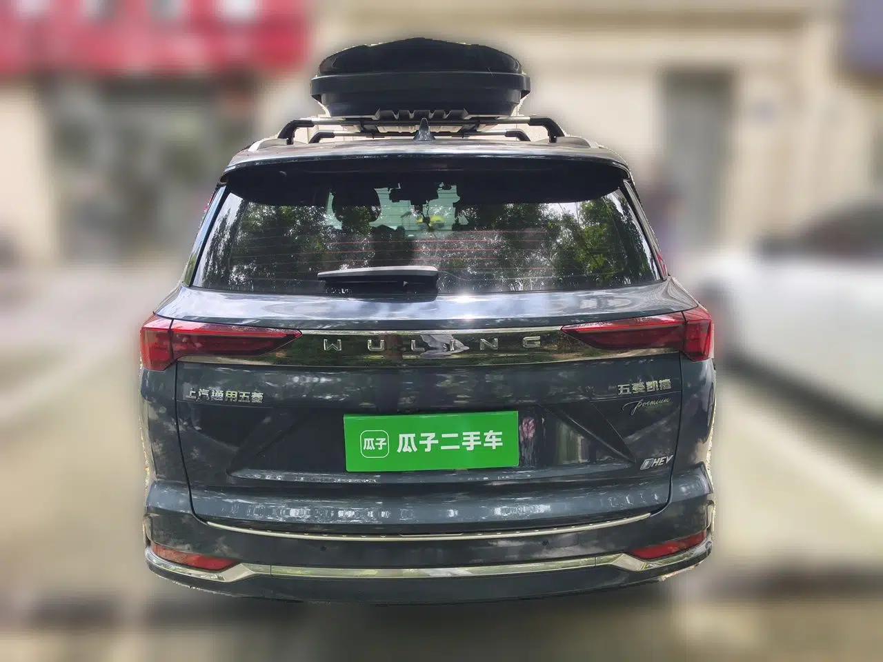 Wuling Victory 2023 2.0L DHT Luxury Edition — миниатюра 5