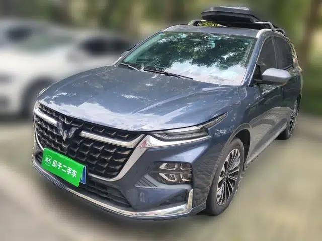 Wuling Victory 2023 2.0L DHT Luxury Edition
