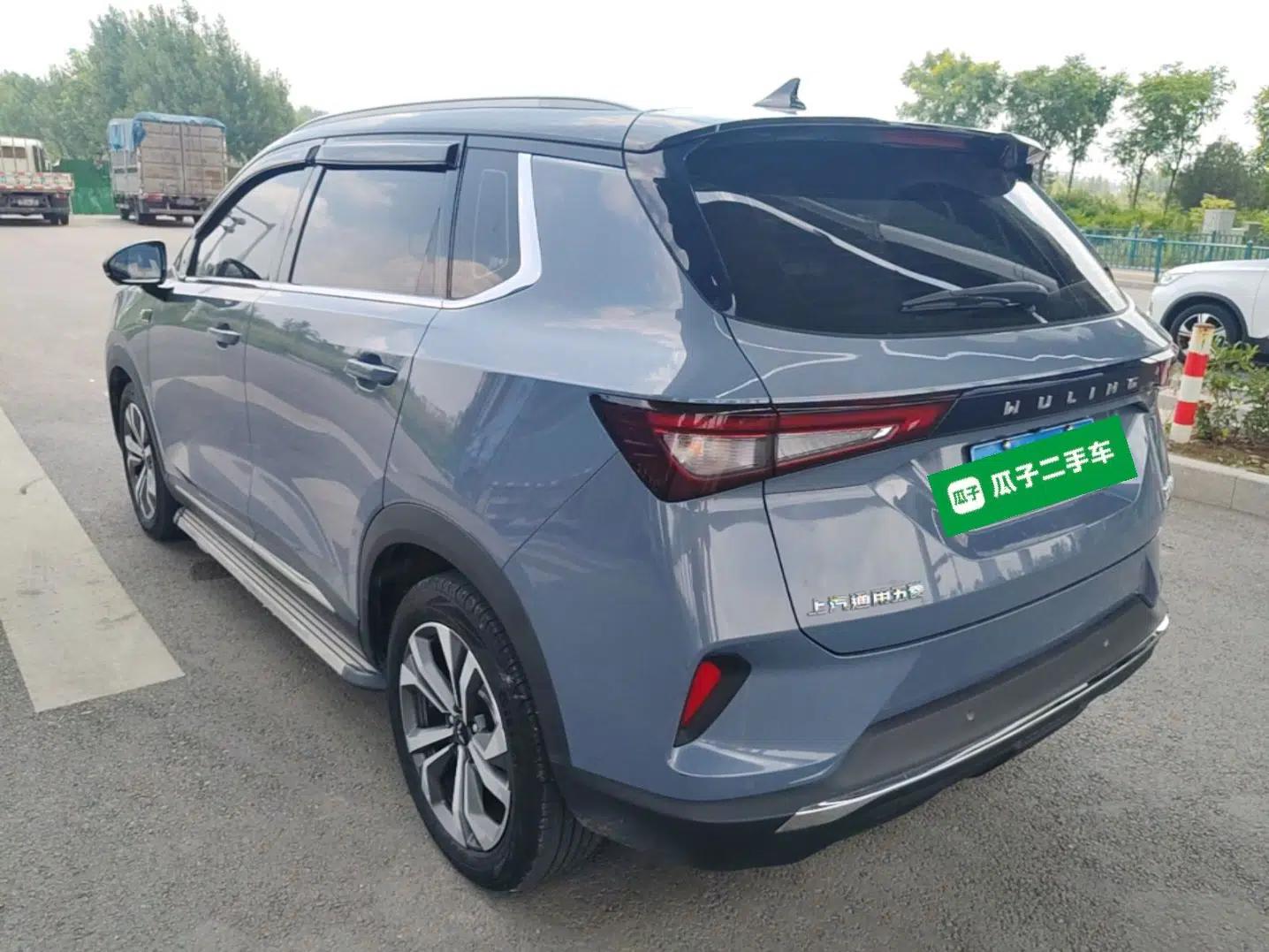 Wuling Asta 2021 1.5T CVT Star曜 Edition — миниатюра 13