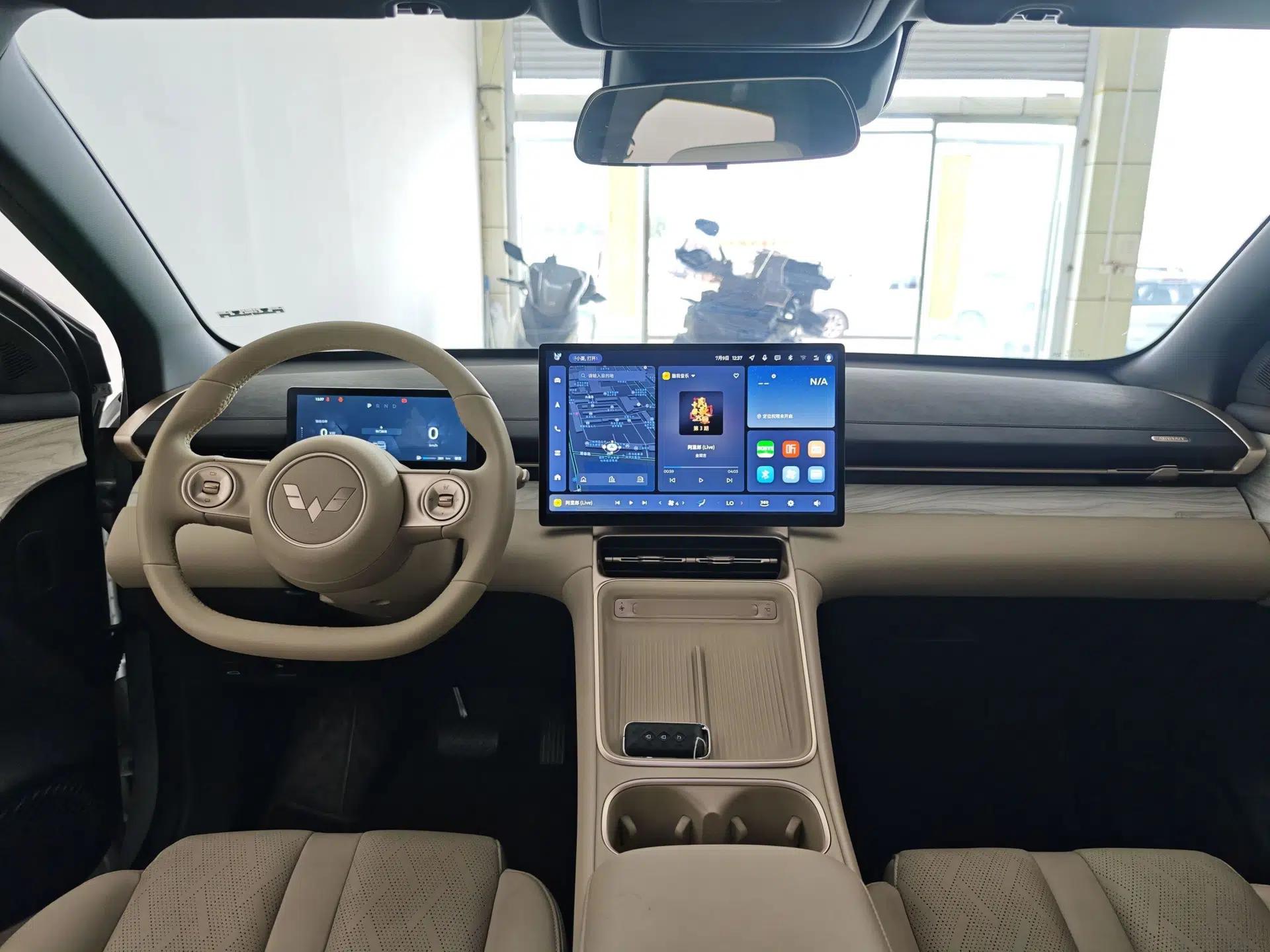 Wuling Xingguang S 2024 130 km Flagship Version — миниатюра 12