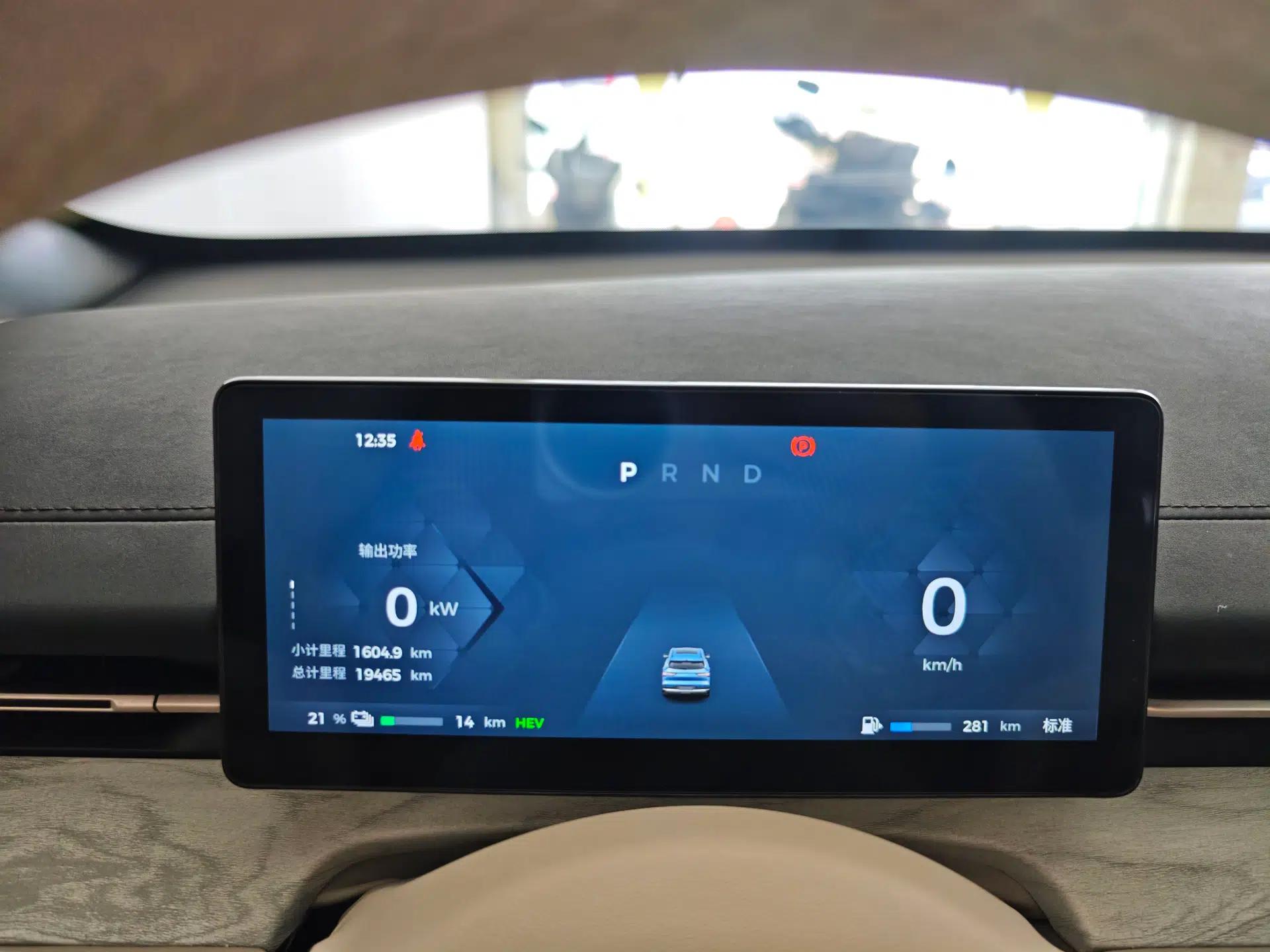 Wuling Xingguang S 2024 130 km Flagship Version — миниатюра 14