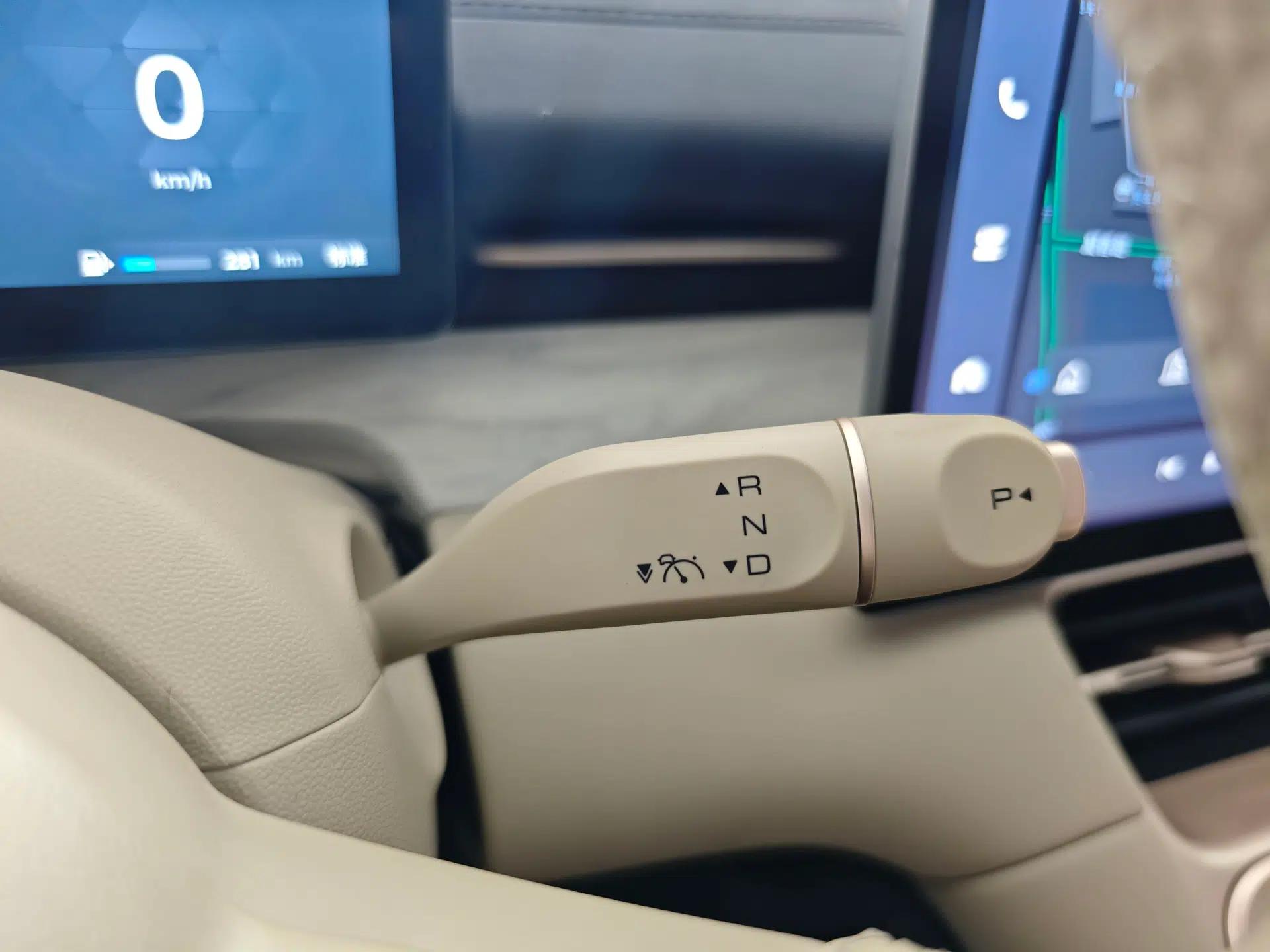 Wuling Xingguang S 2024 130 km Flagship Version — миниатюра 16