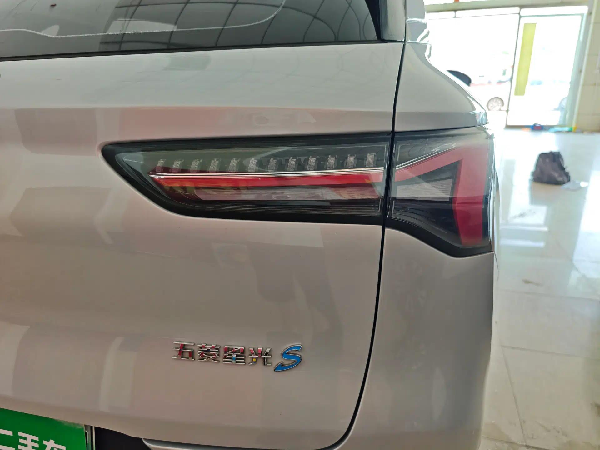 Wuling Xingguang S 2024 130 km Flagship Version — миниатюра 9