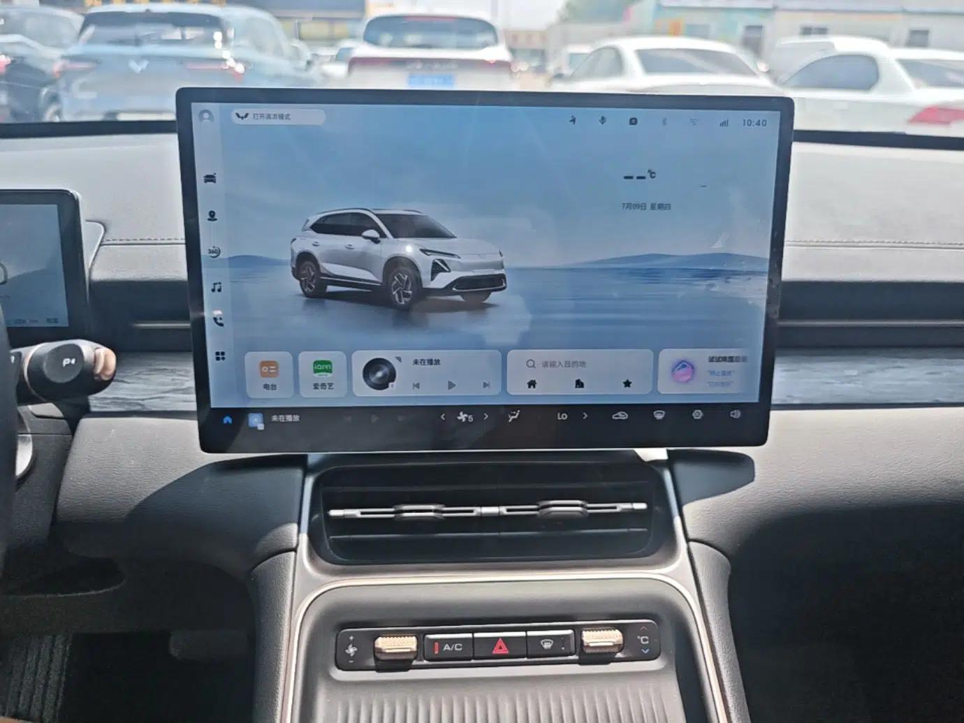 Wuling Xingguang S 2024 130 km Flagship Version — миниатюра 20
