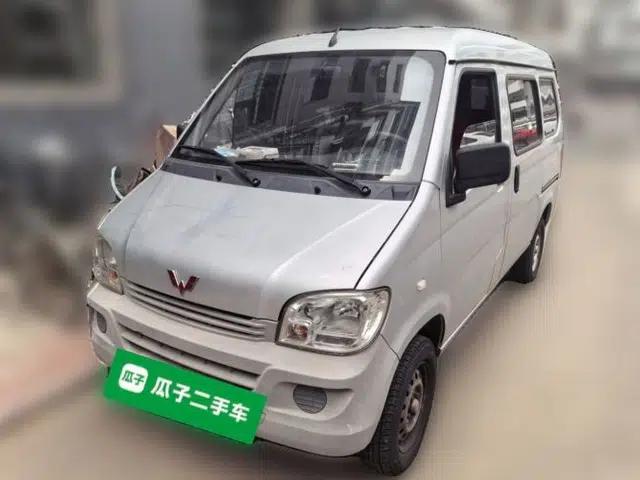 Wuling Zhiguang 2015 1.2L Practical LS-I Model