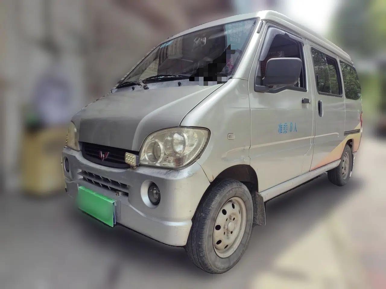 Wuling Zhiguang 2010 1.0L Base Version — миниатюра 1