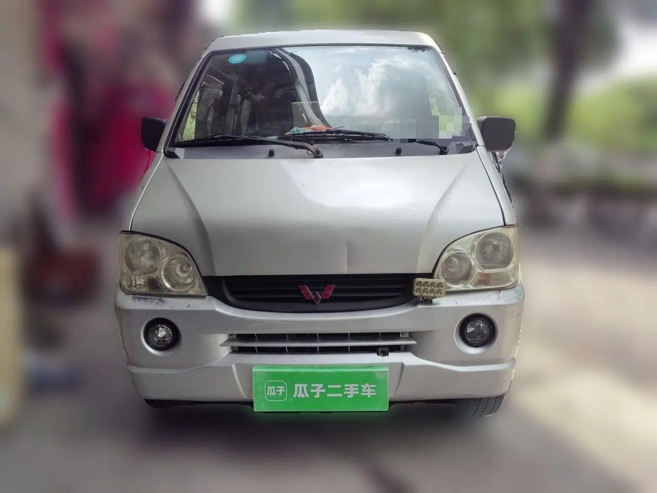 Wuling Zhiguang 2010 1.0L Base Version — миниатюра 2