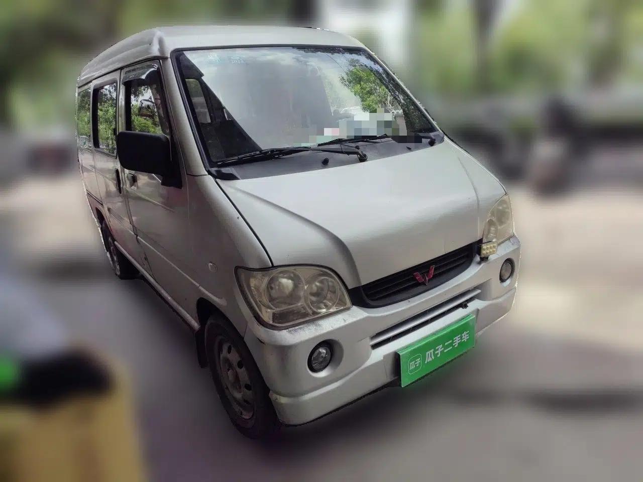 Wuling Zhiguang 2010 1.0L Base Version — миниатюра 3