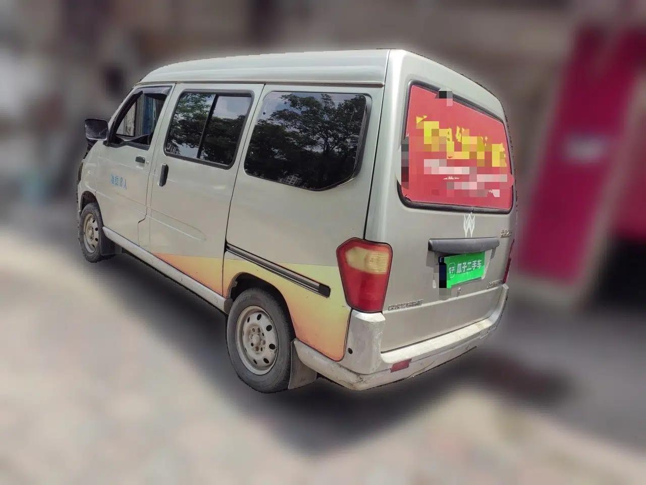 Wuling Zhiguang 2010 1.0L Base Version — миниатюра 4