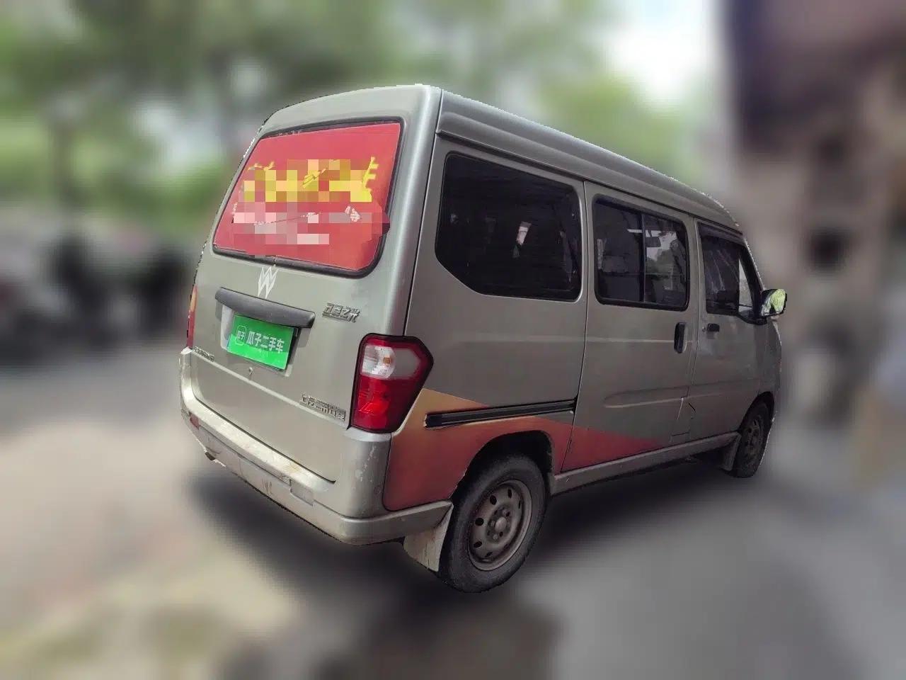 Wuling Zhiguang 2010 1.0L Base Version — миниатюра 6