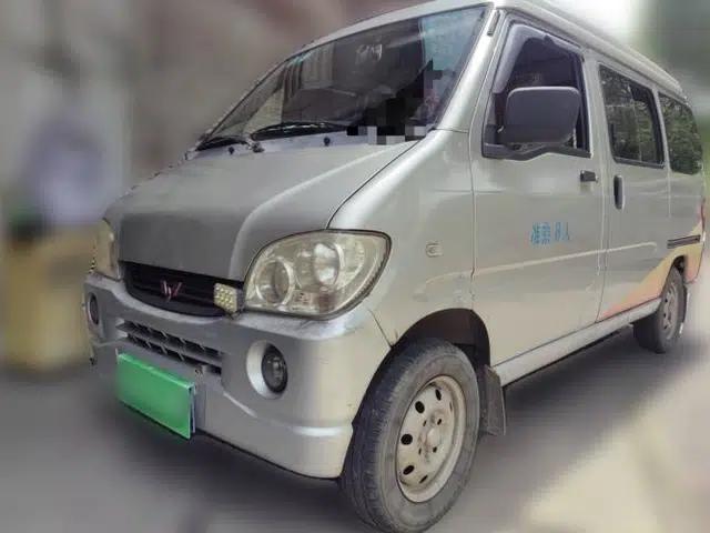 Wuling Zhiguang 2010 1.0L Base Version
