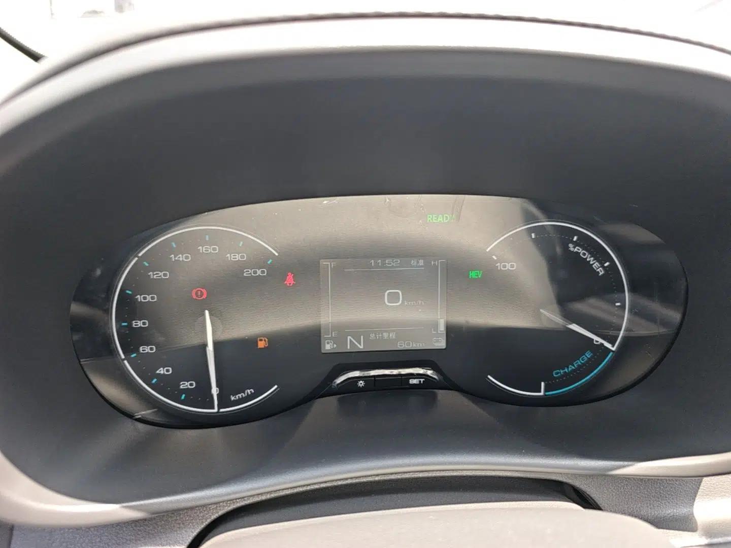 Wuling Hongguang New Energy 2025 Extended-Range Hybrid 50KM Comfort Version — миниатюра 14