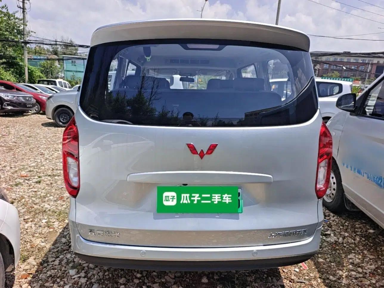 Wuling Hongguang New Energy 2025 Extended-Range Hybrid 50KM Comfort Version — миниатюра 5