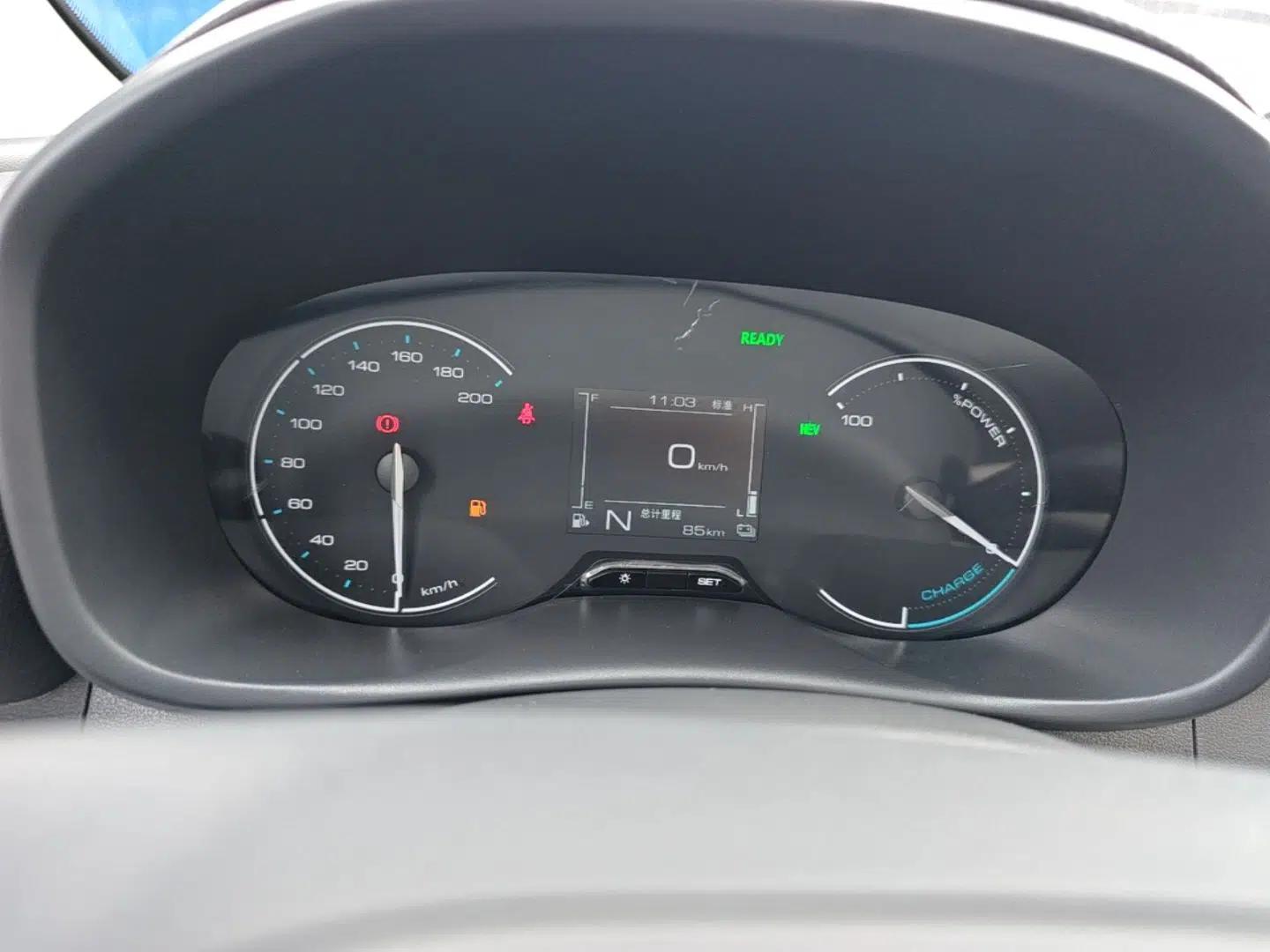 Wuling Hongguang New Energy 2025 Extended-Range Hybrid 50KM Comfort Version — миниатюра 14