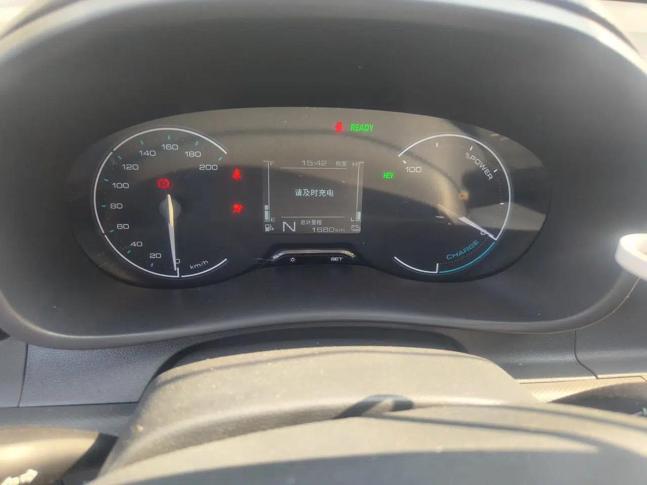 Wuling Hongguang New Energy 2025 Extended-Range Hybrid 50 km Standard Version — миниатюра 11