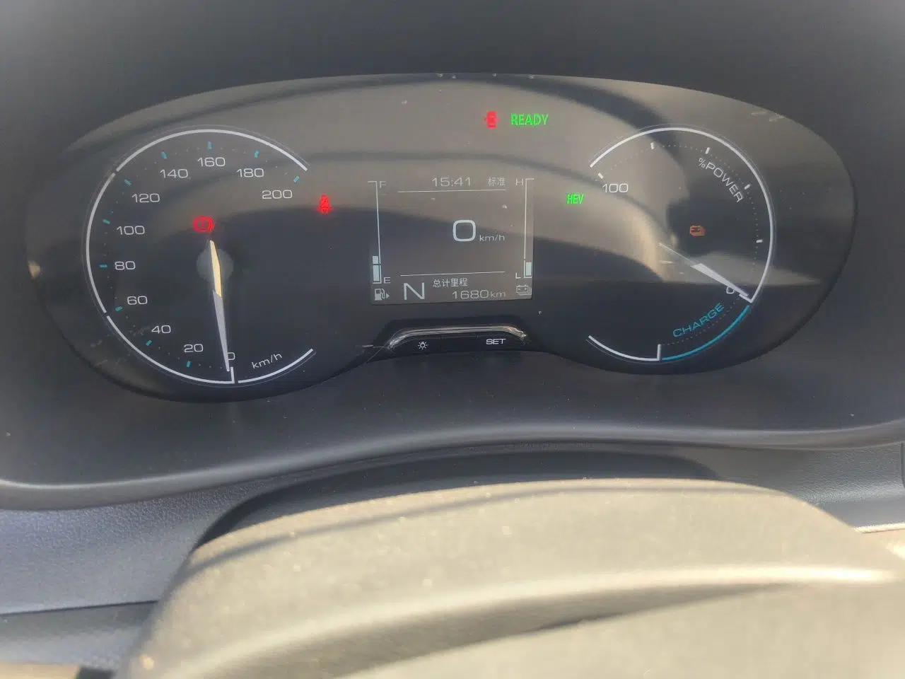 Wuling Hongguang New Energy 2025 Extended-Range Hybrid 50 km Standard Version — миниатюра 12