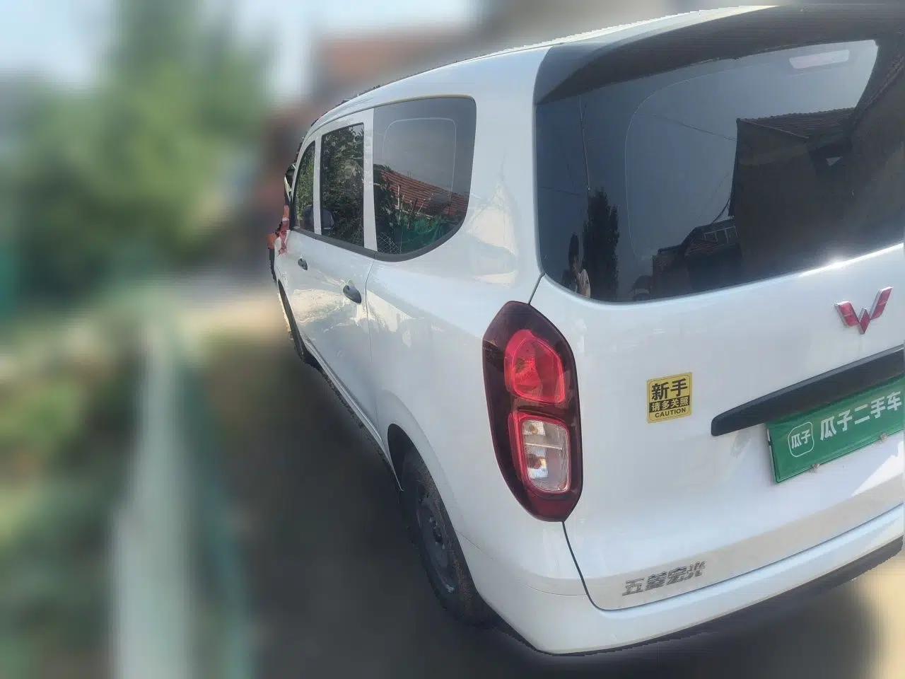 Wuling Hongguang New Energy 2025 Extended-Range Hybrid 50 km Standard Version — миниатюра 4