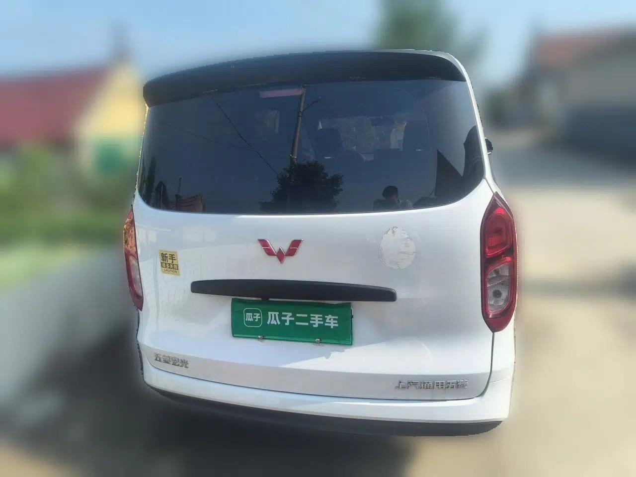 Wuling Hongguang New Energy 2025 Extended-Range Hybrid 50 km Standard Version — миниатюра 5