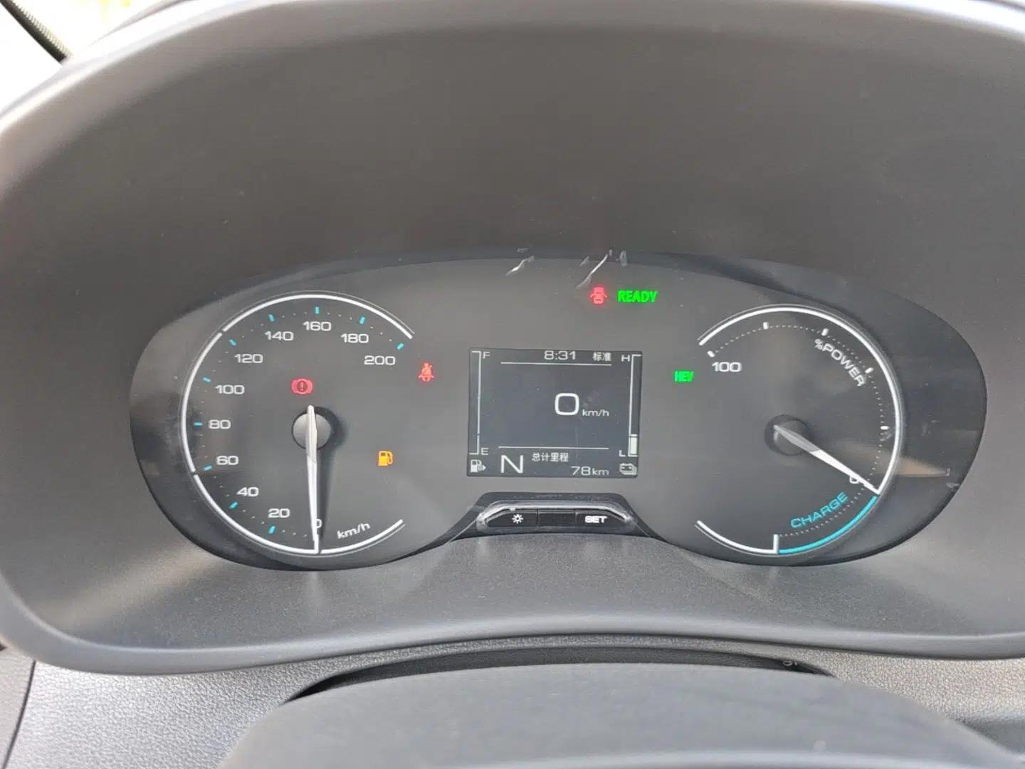 Wuling Hongguang New Energy 2025 Extended-Range Hybrid 50KM Comfort Version — миниатюра 14