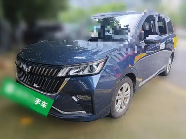 Wuling Jiachen 2022 1.5T CVT Smart Luxury Version