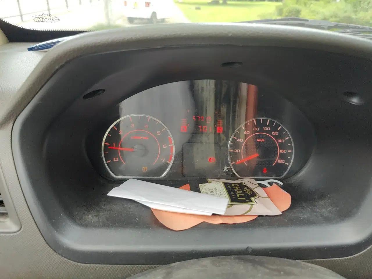 Wuling Rongguang S 2023 1.5L Base Version 5/7 Seats — миниатюра 11