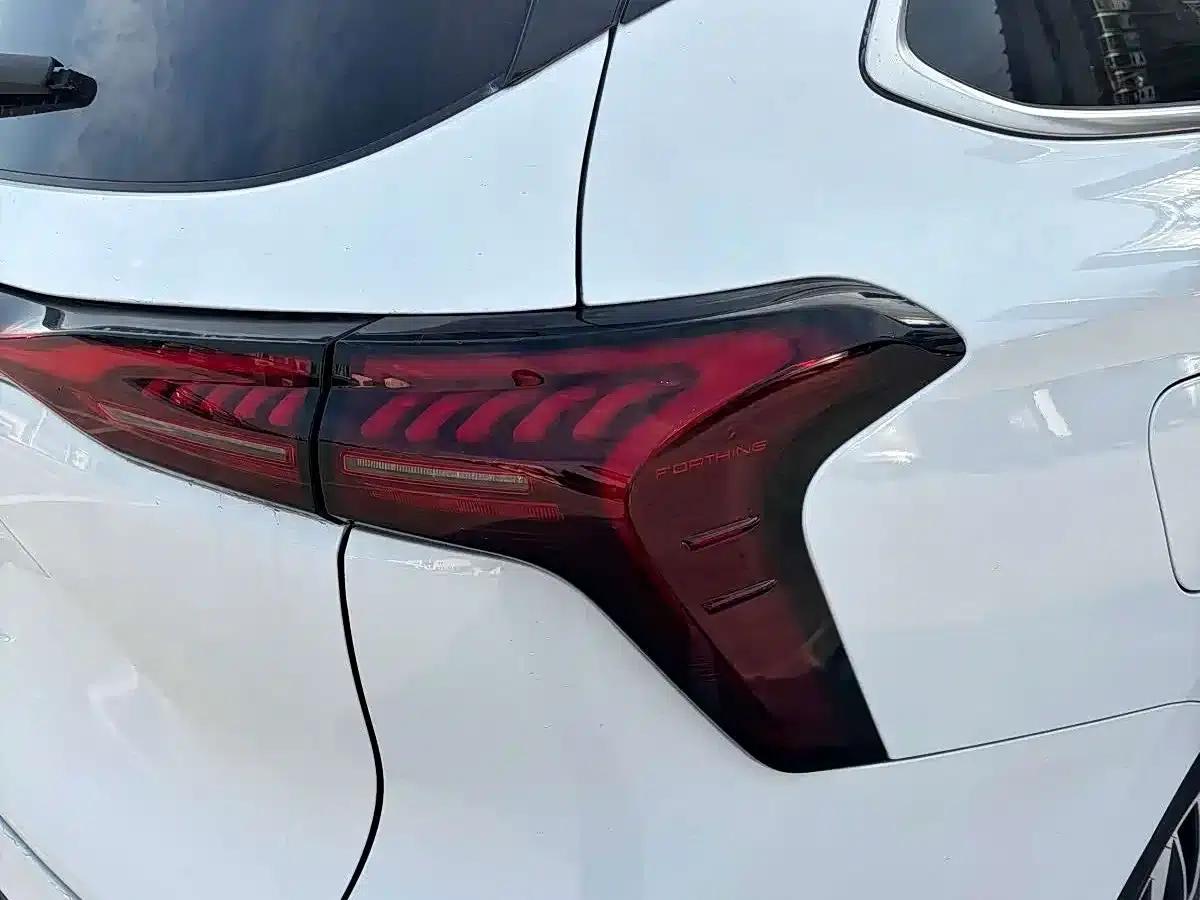 Fengxing Yacht 2022 1.5T DCT Wave Chaser Edition — миниатюра 11