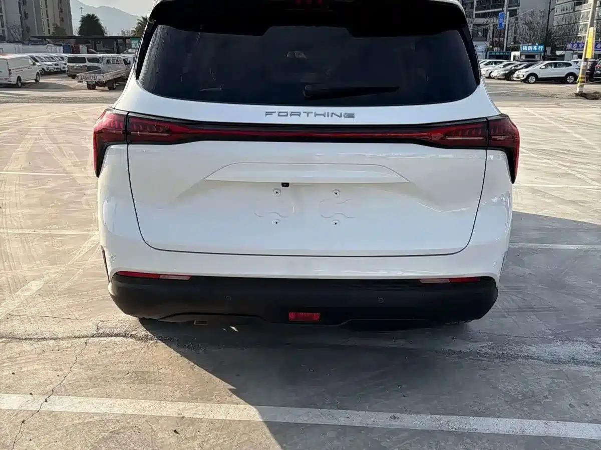 Fengxing Yacht 2022 1.5T DCT Wave Chaser Edition — миниатюра 8