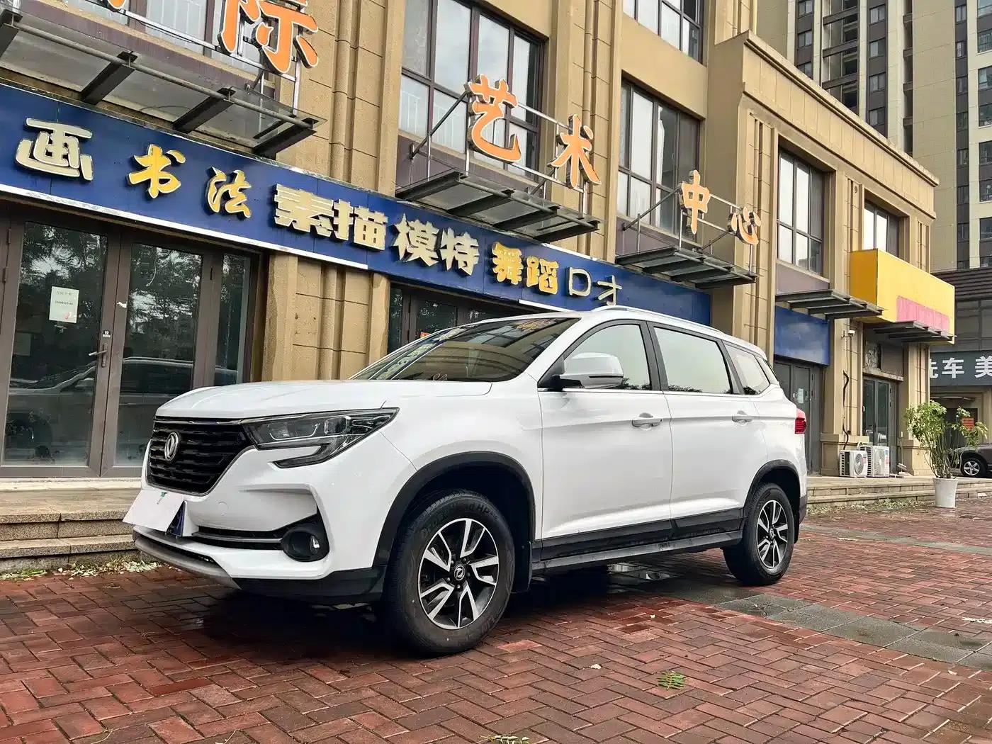 Fengxing T5 2020 1.6L Manual Comfort Model (China VI Emission Standard) — миниатюра 1