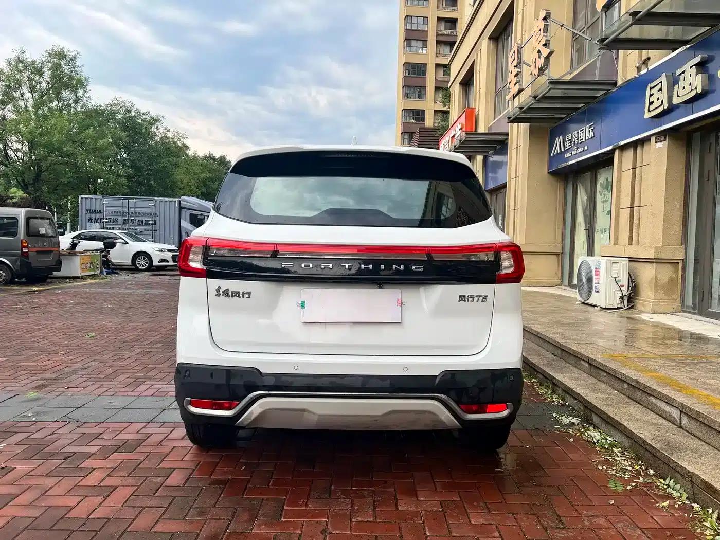 Fengxing T5 2020 1.6L Manual Comfort Model (China VI Emission Standard) — миниатюра 4