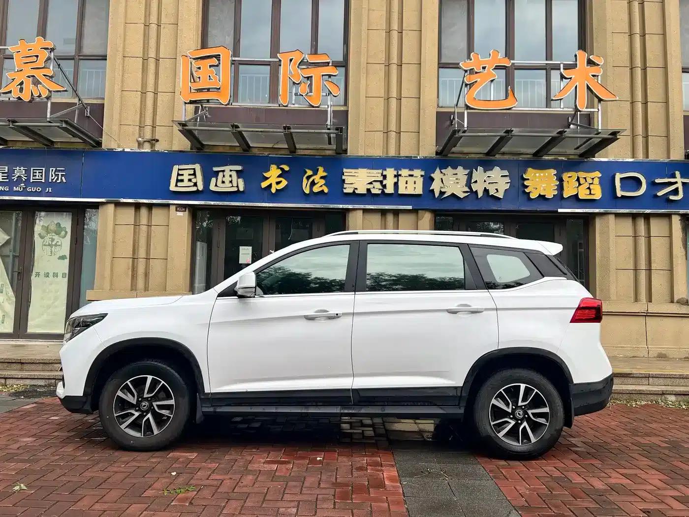 Fengxing T5 2020 1.6L Manual Comfort Model (China VI Emission Standard) — миниатюра 6