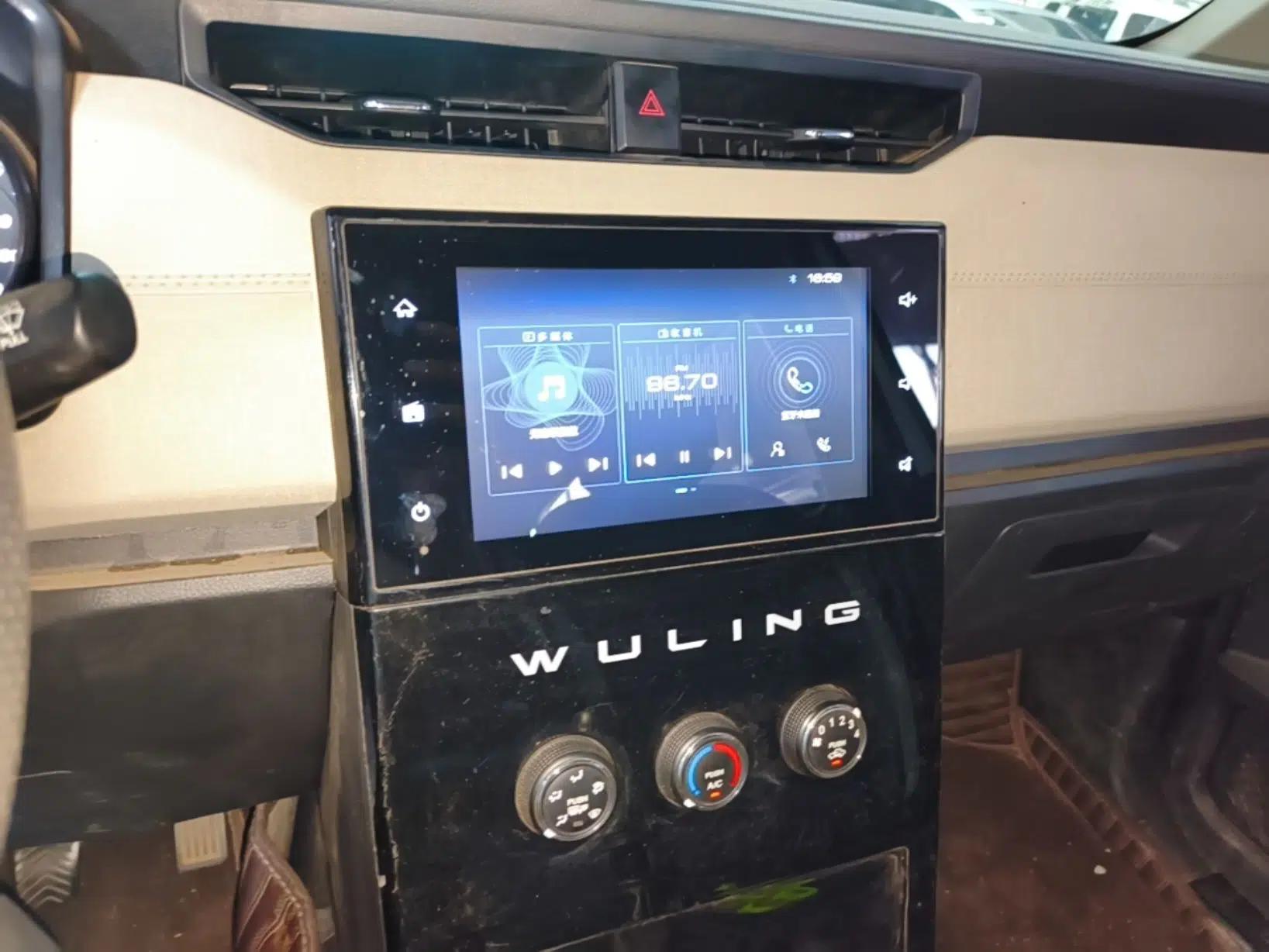 Wuling Zhengcheng 2021 1.5T Manual Luxury Version — миниатюра 15