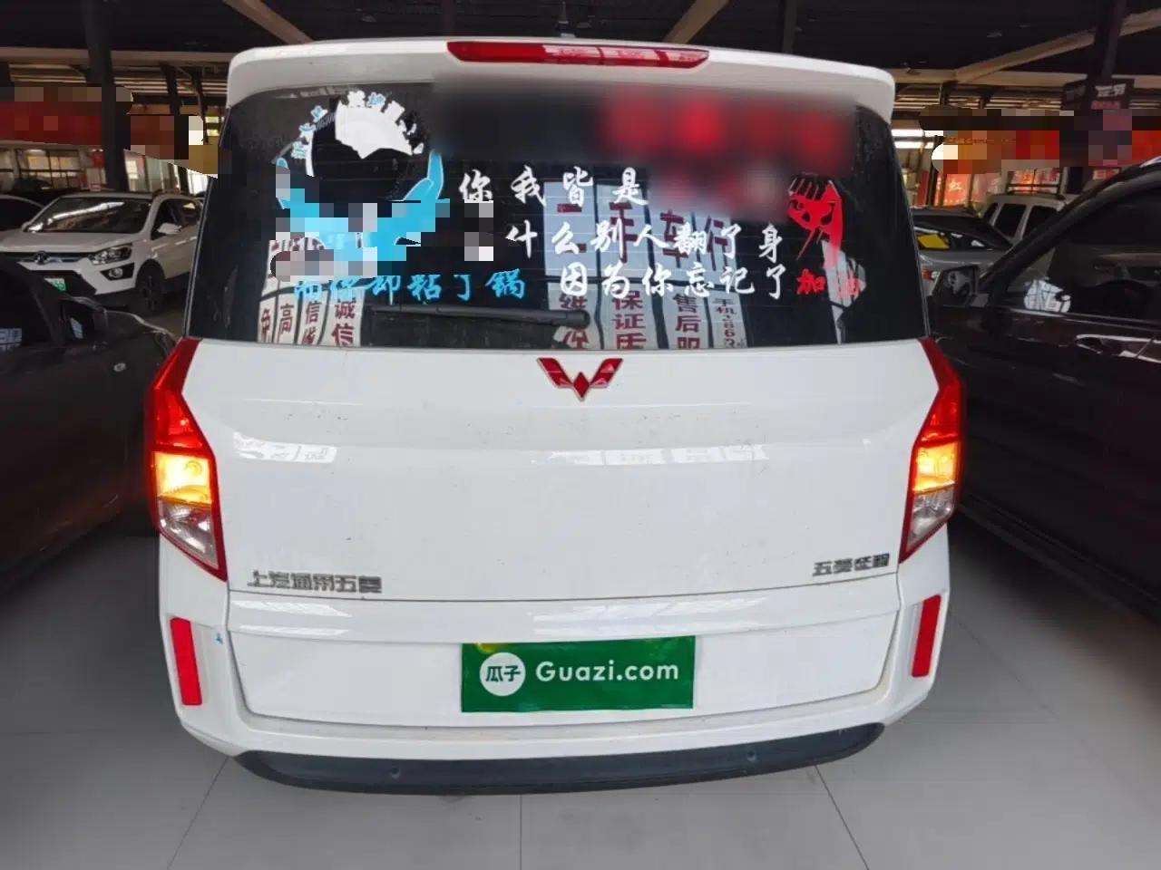 Wuling Zhengcheng 2021 1.5T Manual Luxury Version — миниатюра 5