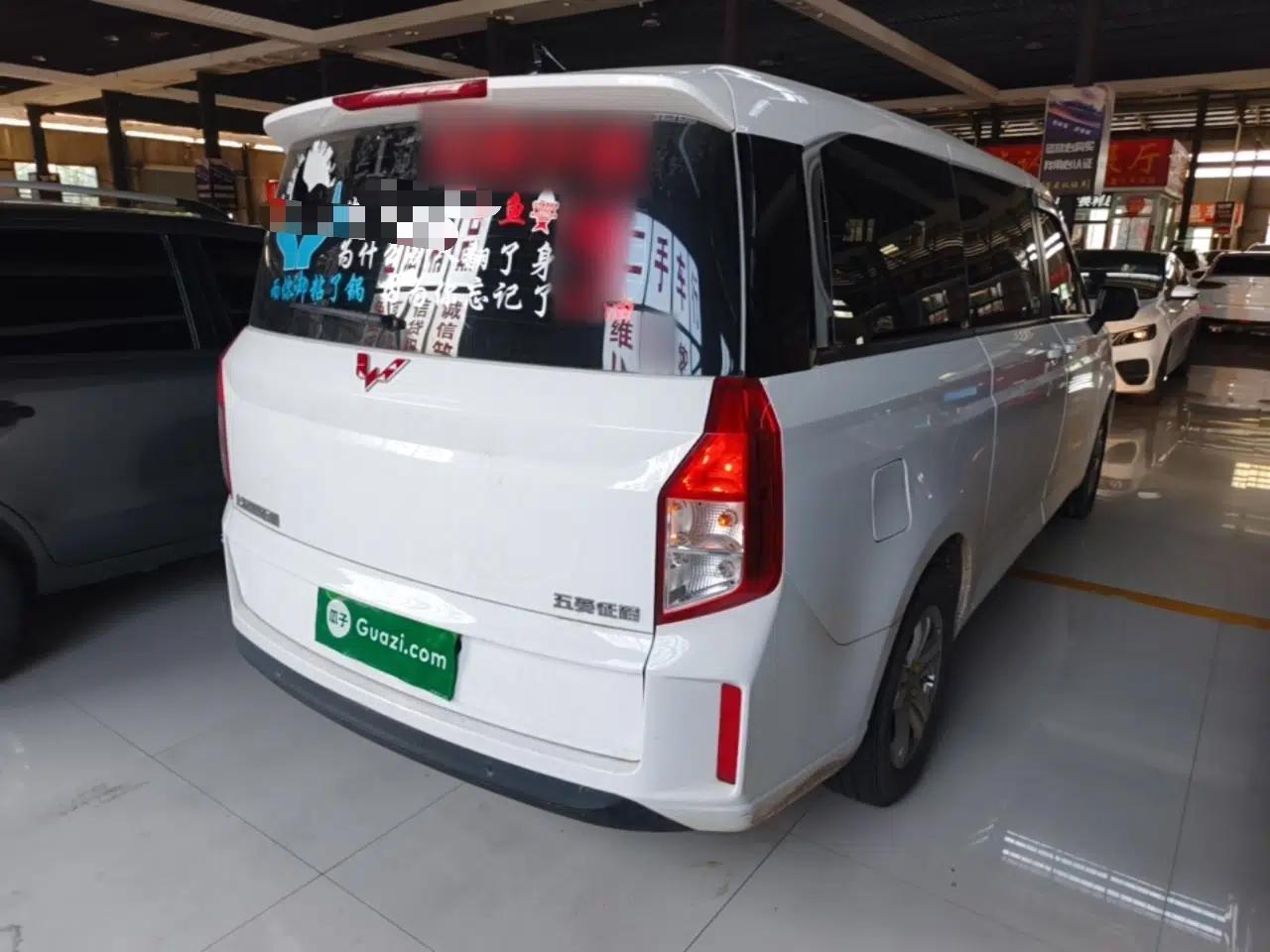 Wuling Zhengcheng 2021 1.5T Manual Luxury Version — миниатюра 6
