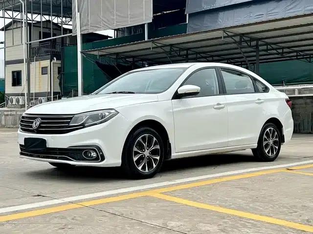Jingyi S50 2020 1.6L Manual Deluxe Edition