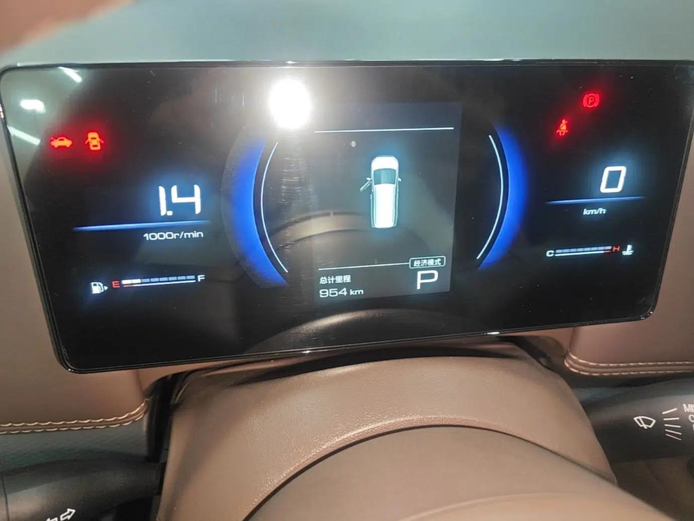 Wuling 730 2025 Model 1.5T CVT Elite Edition — миниатюра 14