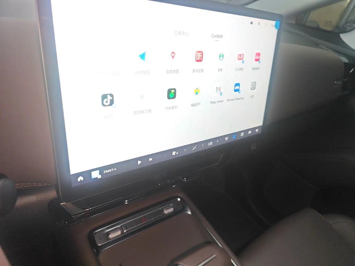 Wuling 730 2025 Model 1.5T CVT Elite Edition — миниатюра 15