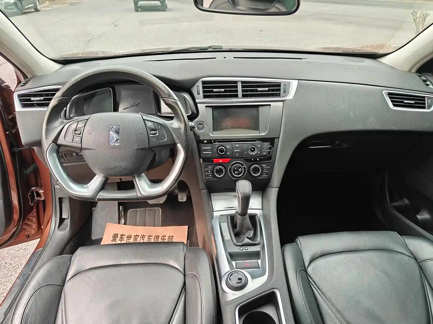 DS 6 2014 1.6T Luxury Edition THP160 — миниатюра 6
