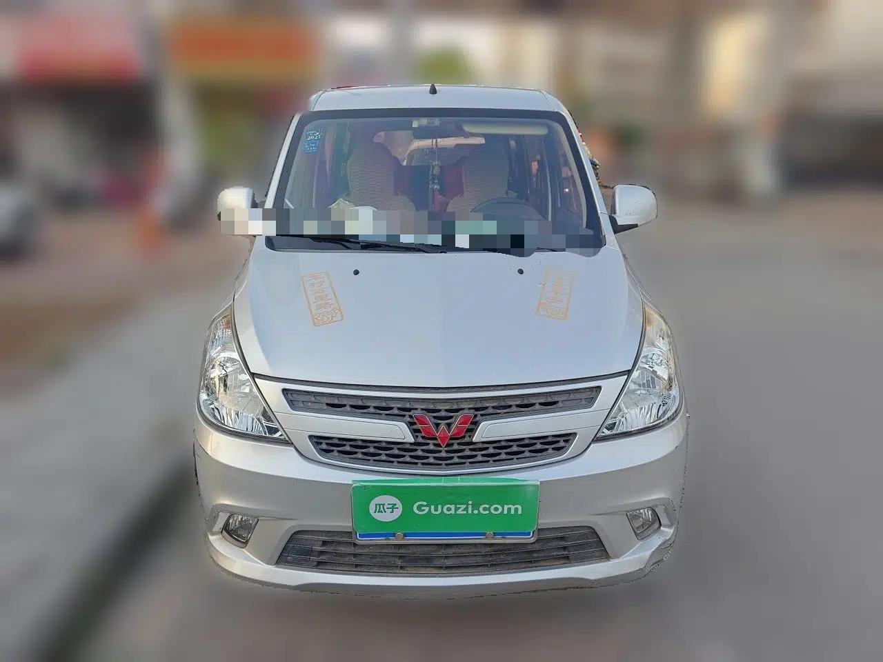 Wuling Zhiguang V 2017 1.2L Standard Version I LMH — миниатюра 2
