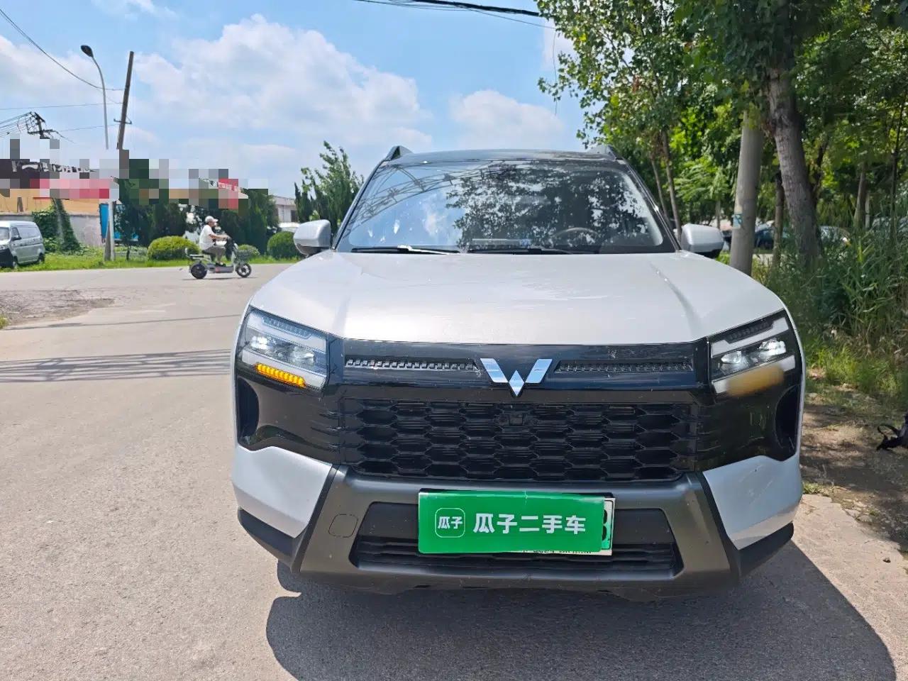 Wuling Xingguang 560 New Energy 2026 Model, Plug-in Hybrid, 125 km, Luxury Version — миниатюра 2