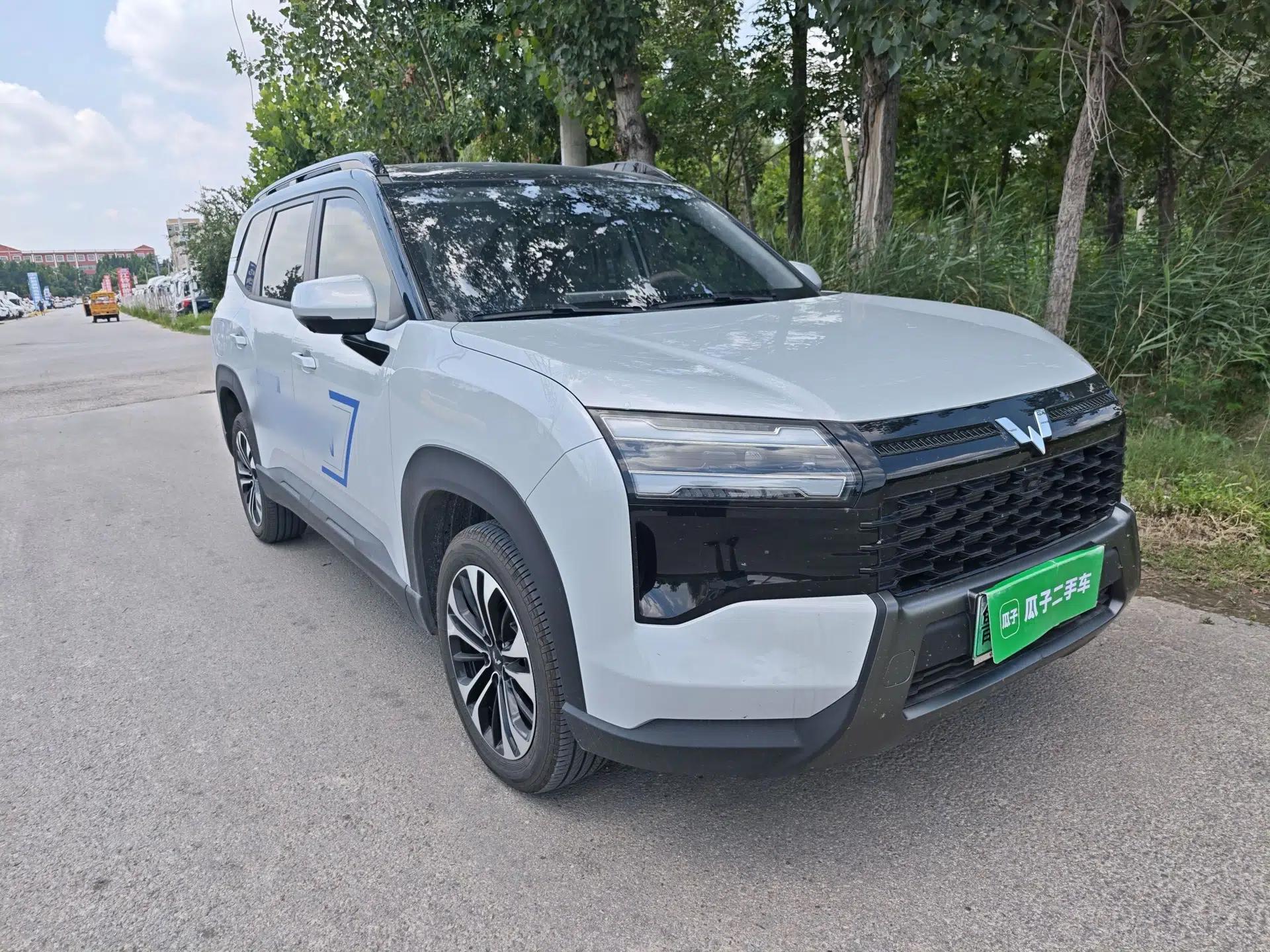Wuling Xingguang 560 New Energy 2026 Model, Plug-in Hybrid, 125 km, Luxury Version — миниатюра 3