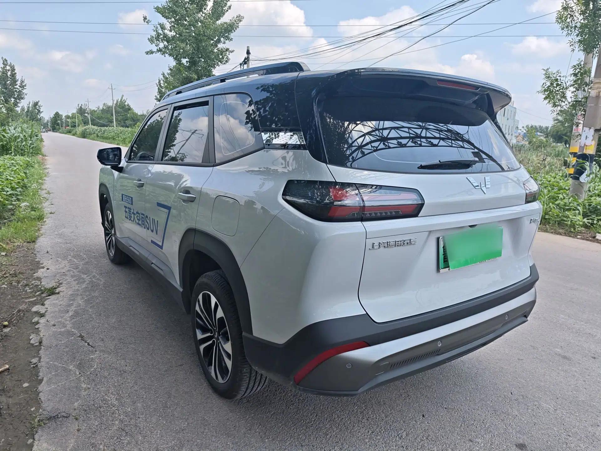 Wuling Xingguang 560 New Energy 2026 Model, Plug-in Hybrid, 125 km, Luxury Version — миниатюра 4