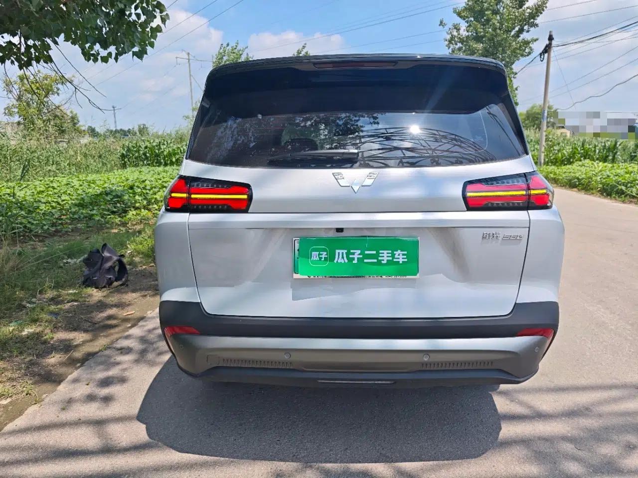 Wuling Xingguang 560 New Energy 2026 Model, Plug-in Hybrid, 125 km, Luxury Version — миниатюра 5