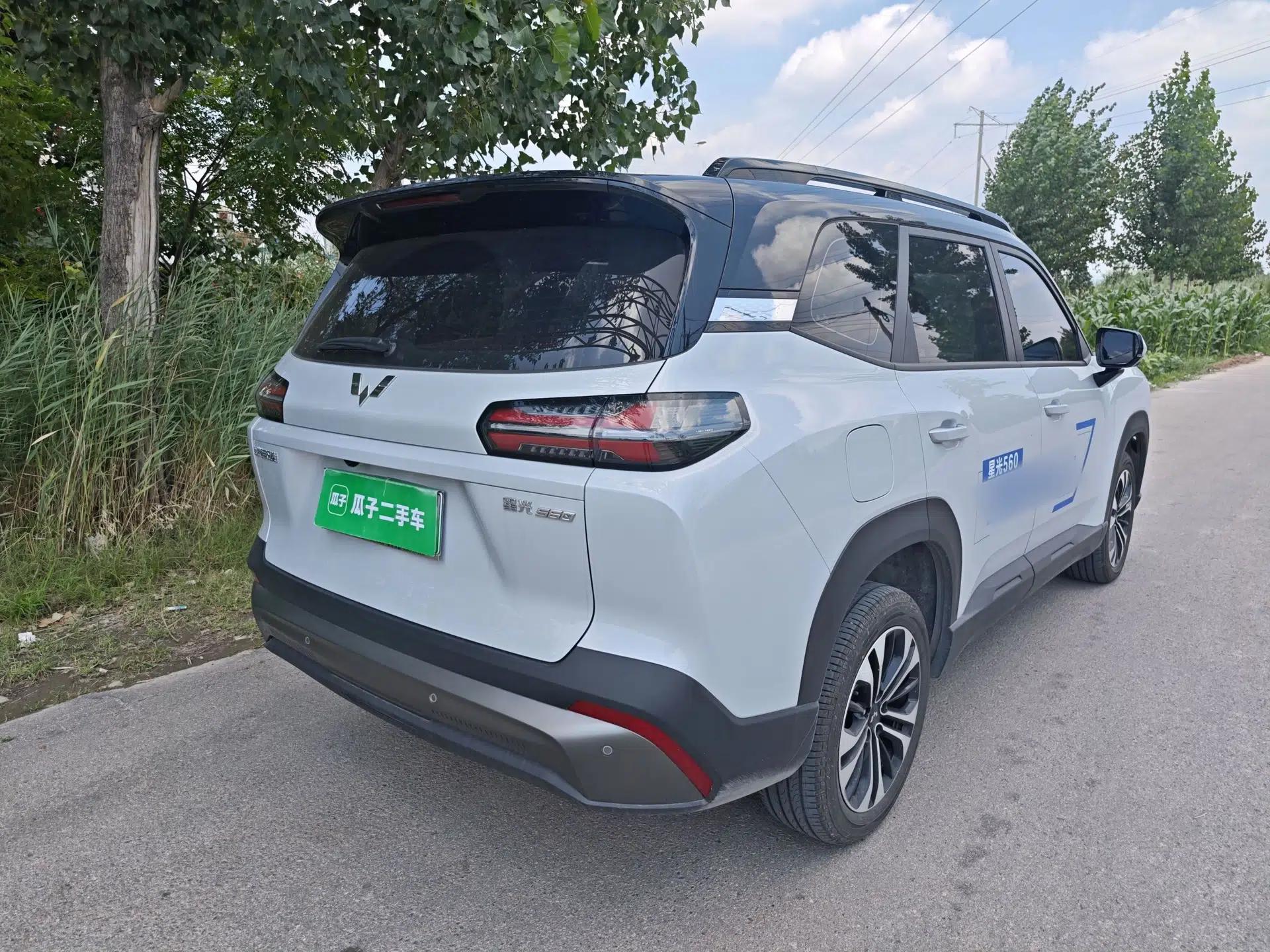Wuling Xingguang 560 New Energy 2026 Model, Plug-in Hybrid, 125 km, Luxury Version — миниатюра 6