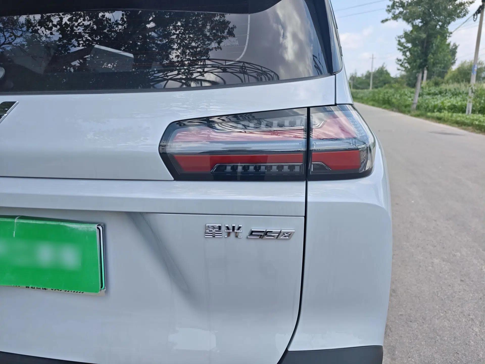 Wuling Xingguang 560 New Energy 2026 Model, Plug-in Hybrid, 125 km, Luxury Version — миниатюра 9