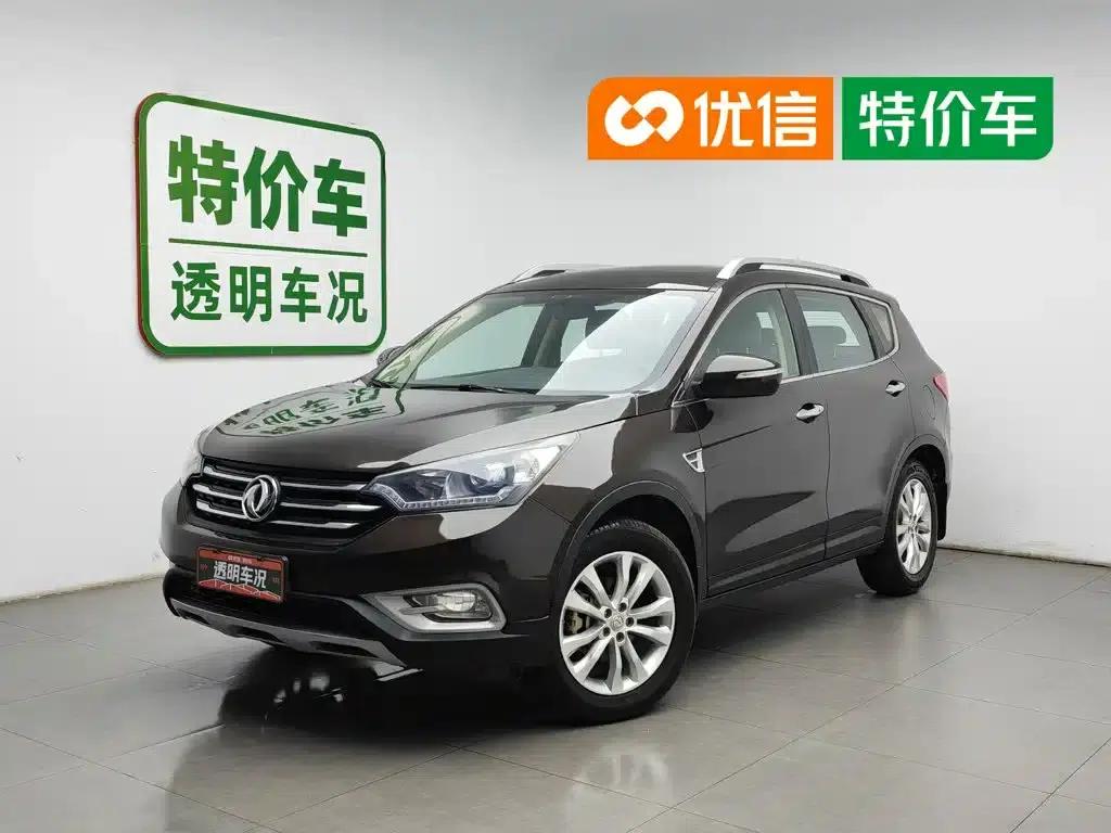 Dongfeng Fengshen AX7 2015 2.0L Automatic Smart Edition — миниатюра 1