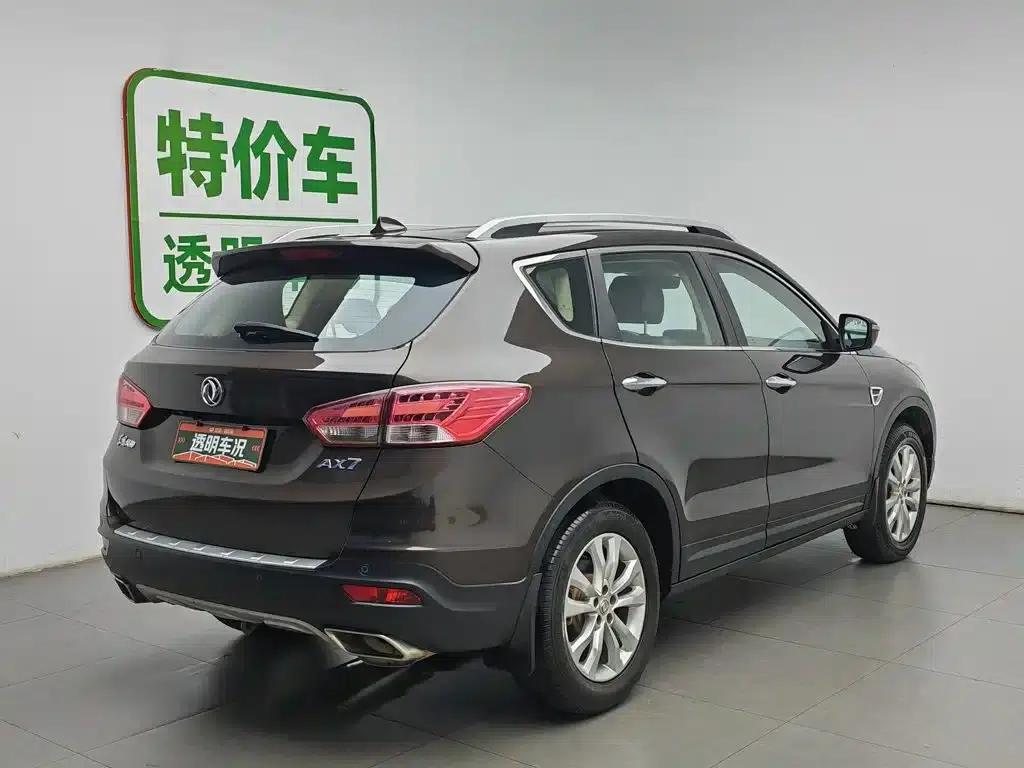 Dongfeng Fengshen AX7 2015 2.0L Automatic Smart Edition — миниатюра 2