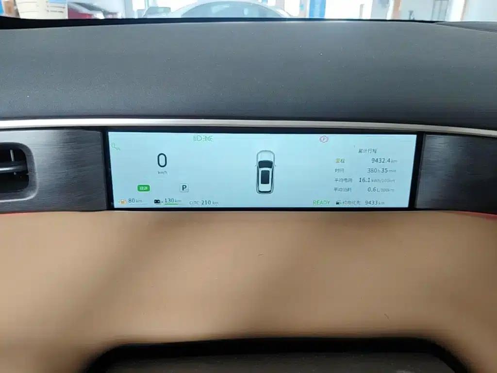 Dongfeng Fengshen L8 2025 Model 185KM Dream Edition — миниатюра 12