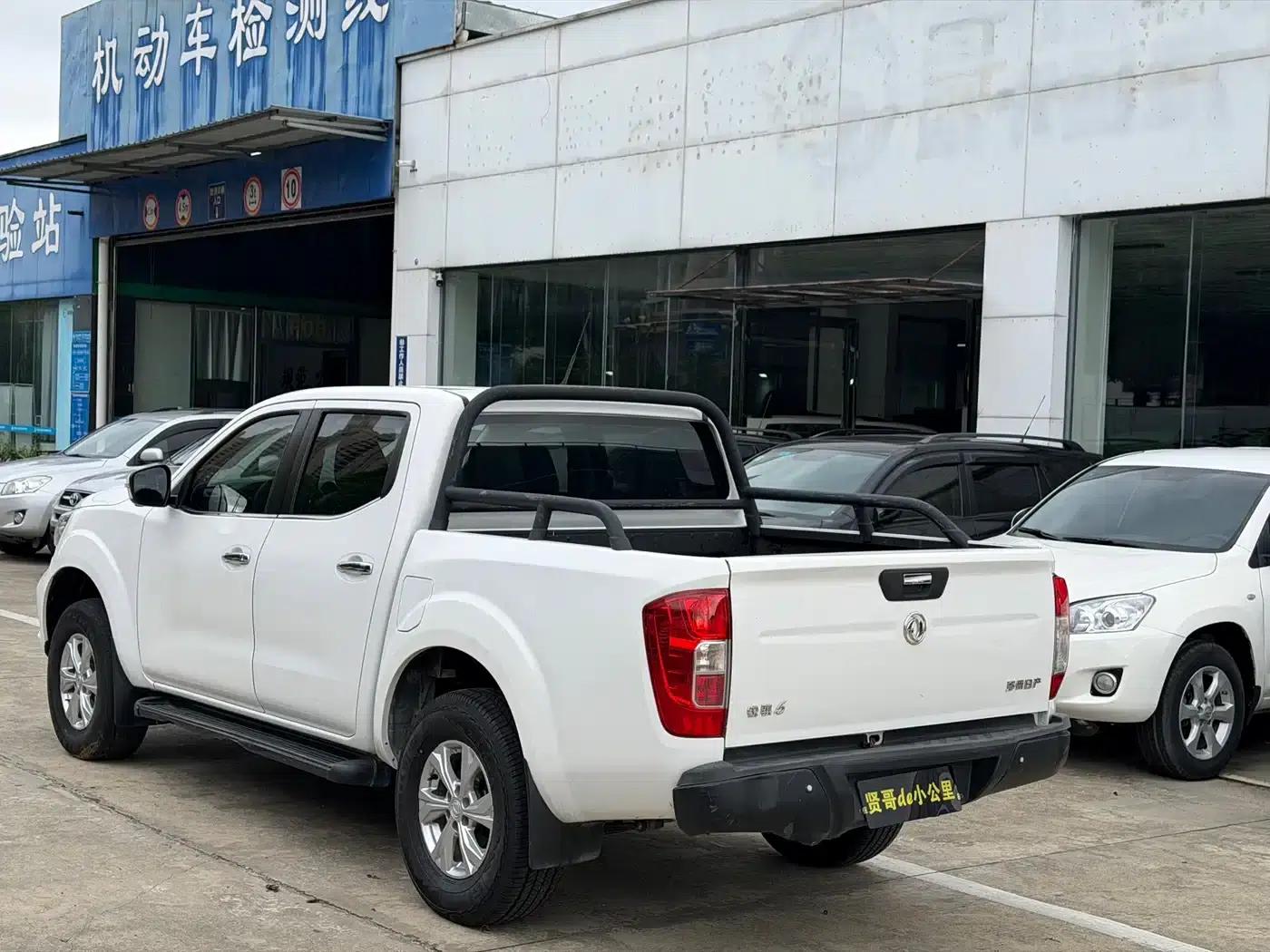 Rich 2021 2.4L Gasoline 4WD Entrepreneur Edition Long Cargo Box 2TZD — миниатюра 3