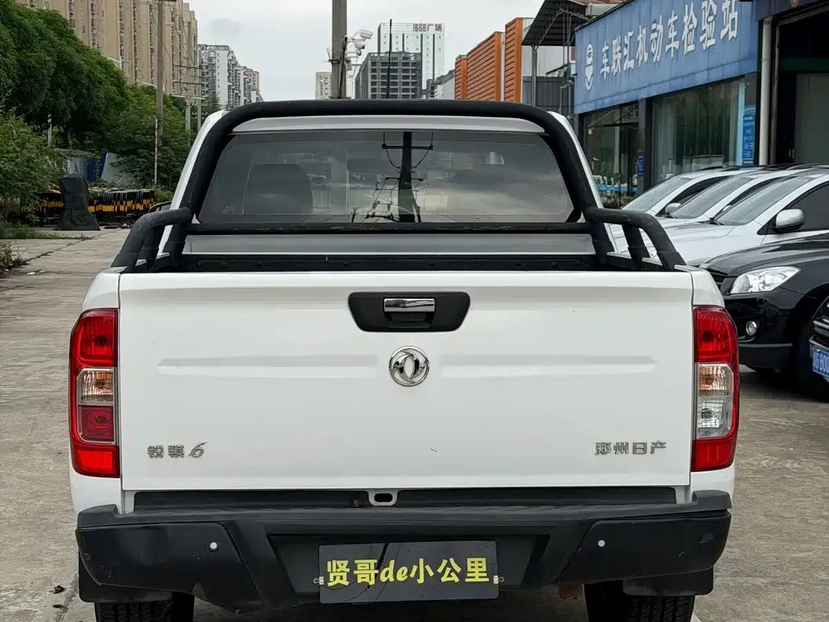 Rich 2021 2.4L Gasoline 4WD Entrepreneur Edition Long Cargo Box 2TZD — миниатюра 5