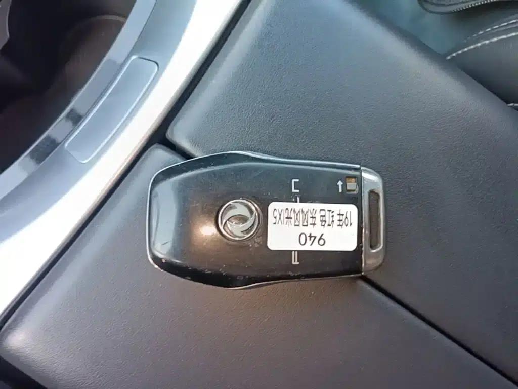 Fengguang ix5 2019 Model 280TGDI CVT Smart Edition (National V Emission Standard) — миниатюра 9